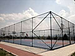 Spor Sahaları Çevre Çitleri