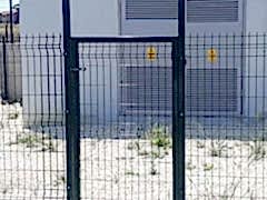 Tek Kanat Servis Kapısı