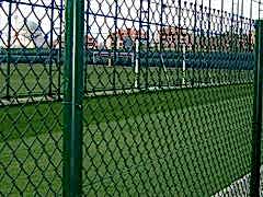 PVC Kaplama Tel Örgü